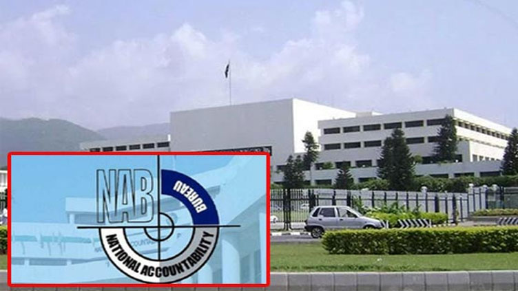 Government prohibits NAB from arresting politicians, parliamentarians