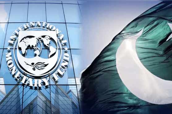 آئی ایم ایف نے پاکستانی معیشت پر رپورٹ جاری کر دی