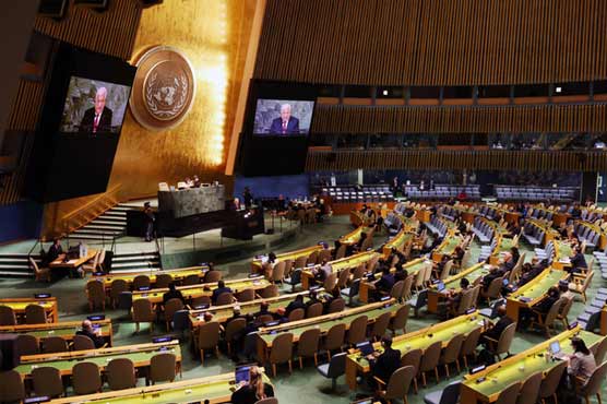 اقوام متحدہ میں فلسطین کو آزاد اور خود مختار ریاست کا درجہ دینے کی قرارداد منظور