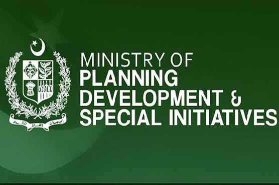 وزارت منصوبہ بندی نے رواں مالی سال کے ترقیاتی اخراجات کی تفصیلات جاری کر دیں