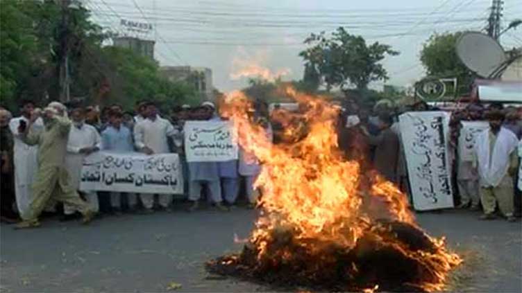 Wheat crisis: Farmers launch protest movement from Multan