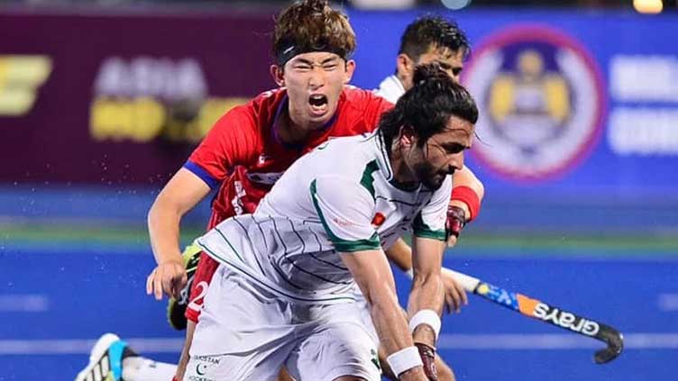 Unbeaten Pakistan to take on Japan in Azlan Shah Hockey Cup final today