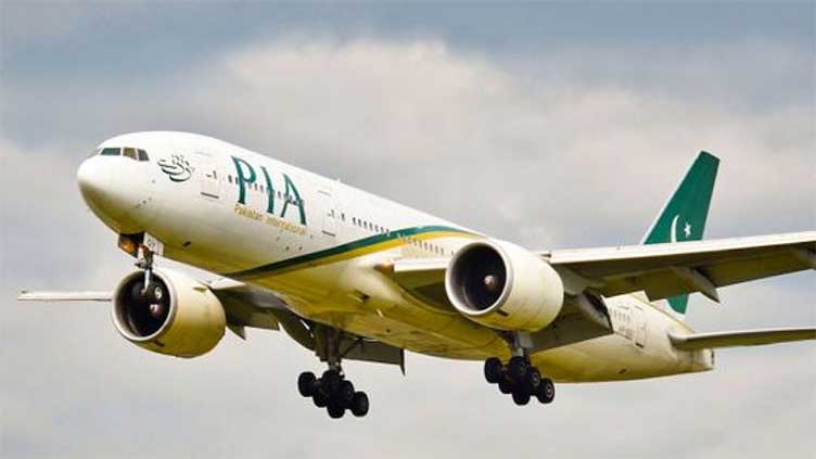 PIA staff forgets to load body on flight, adds to family's agony