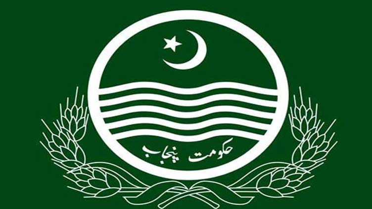 Punjab govt removes 29 law officers from their positions