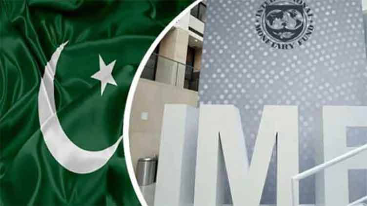 IMF wants Pakistan to end subsidized gas, electricity to industries