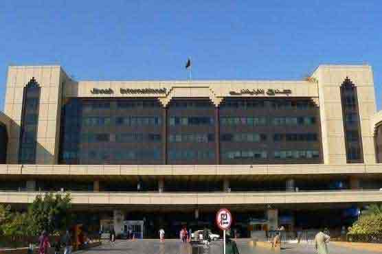 روڈ ٹومکہ پراجیکٹ کا افتتاح: سعودیہ کا اعلیٰ سطح کا وفد شرکت کیلئے کراچی پہنچ گیا