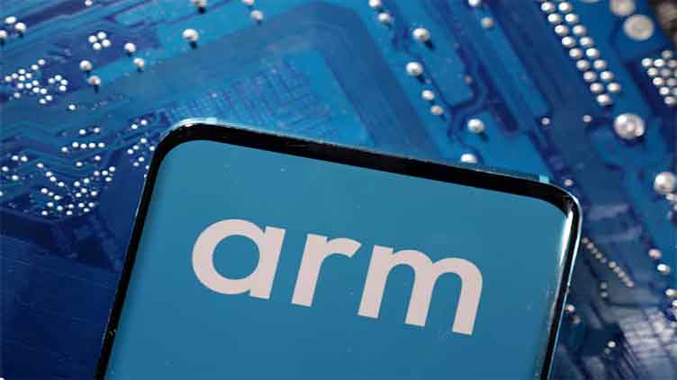 Arm Holdings plans to launch AI chips in 2025, Nikkei reports