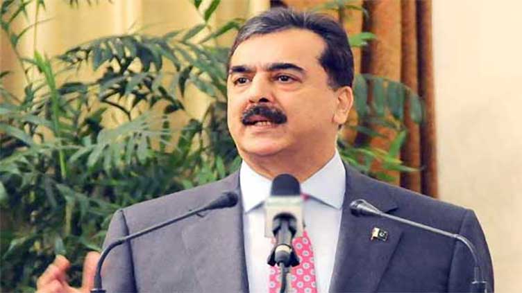 South Punjab to have special economic zone, says Gilani