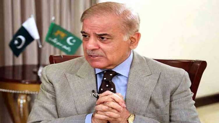 PM Shehbaz convenes high-level meeting on AJK situation today
