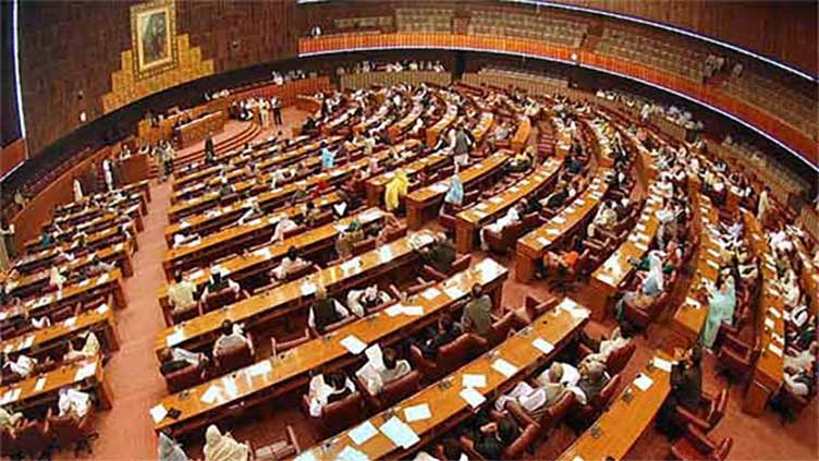 National Assembly session to be held today