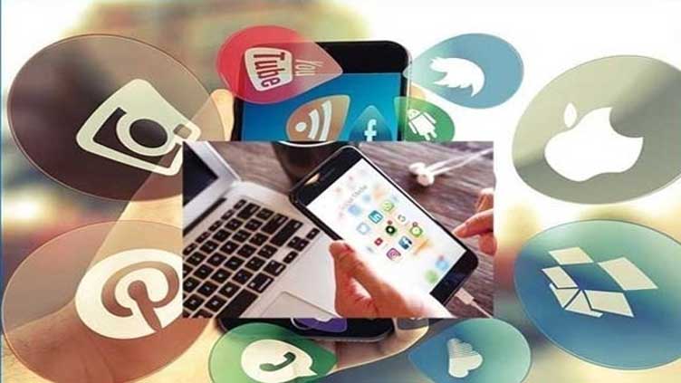 Govt to take action against unauthorised disclosure of sensitive, secret info on social media