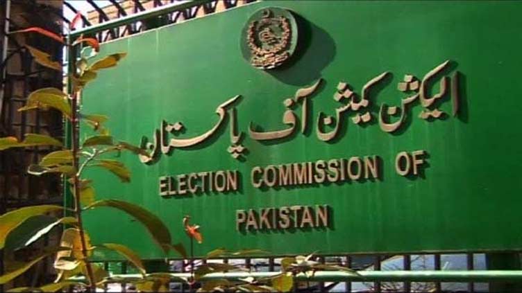 ECP suspends 77 lawmakers elected on reserved seats in light of SC verdict
