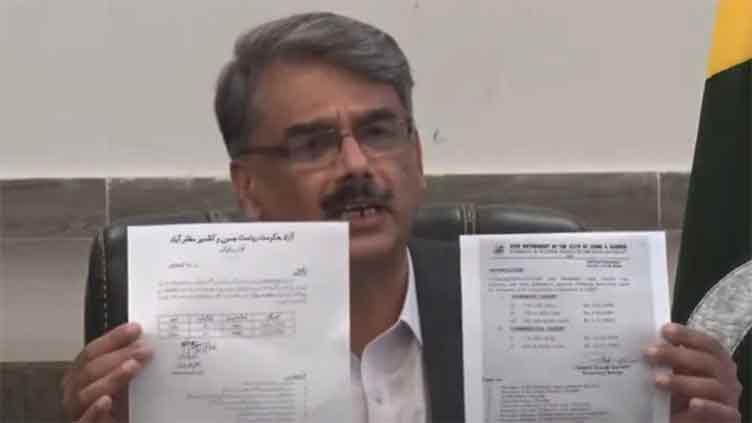 AJK government swiftly accepts demands of protesters