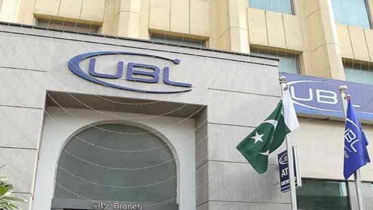 UBL to establish regional office in Karachi's Naya Nazimabad