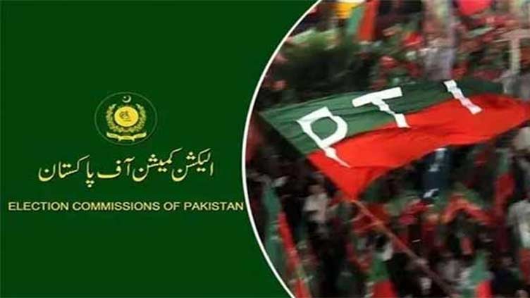 ECP raises objections to PTI's intra-party polls