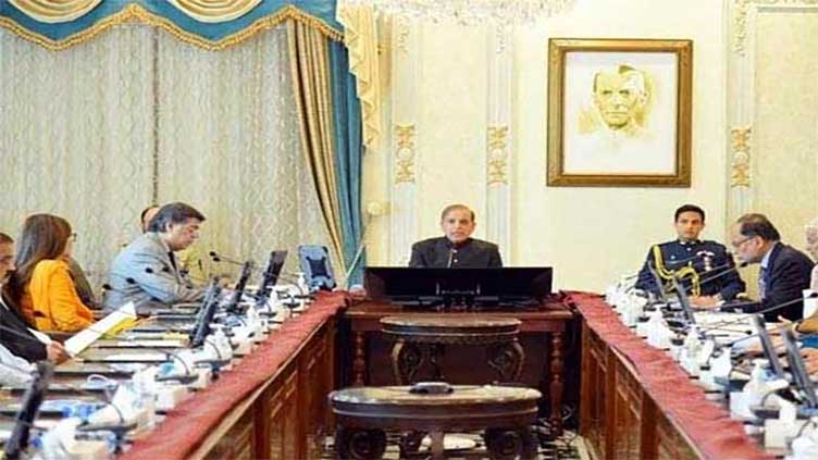 Federal Cabinet meets today to assess economic, political situation