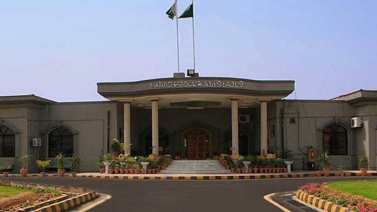 IHC reserves verdict on PTI founder's bail plea in 190m pounds case 