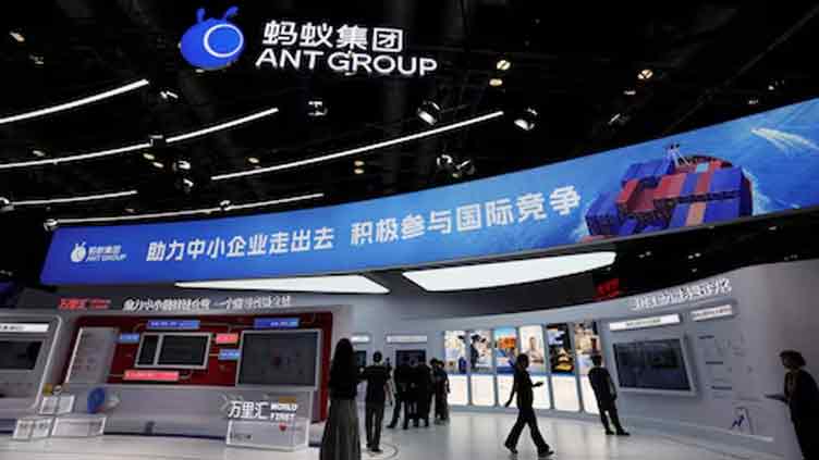 Ant Group profit down 19pc to 7.87bn yuan