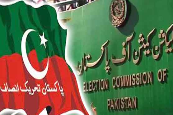 تحریک انصاف کا انٹراپارٹی انتخابات سے متعلق اعتراضات پر جواب الیکشن کمیشن میں جمع