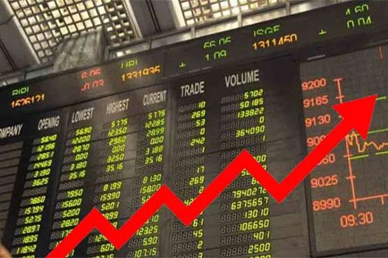 پاکستان سٹاک مارکیٹ میں نئی تاریخ رقم، 75 ہزار پوائنٹس کی سطح بھی عبور