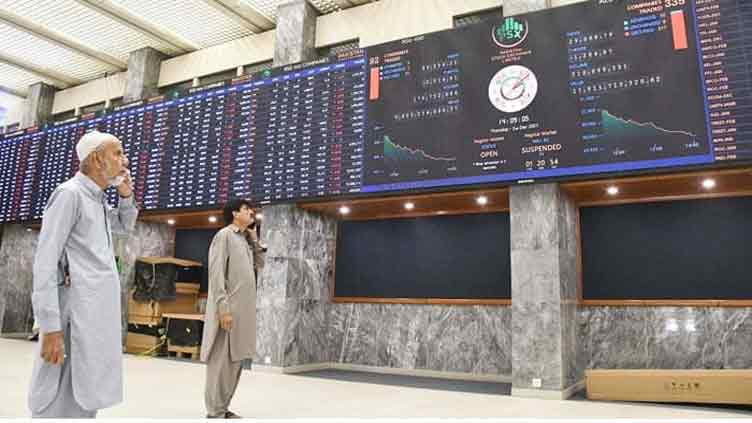 Pakistan stocks set a new high, but later opt for market correction