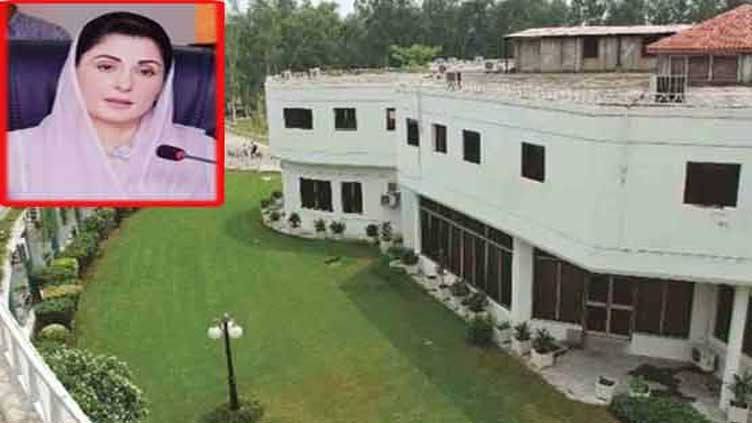 Modern equipment to be purchased to improve security of Punjab CM's residence 