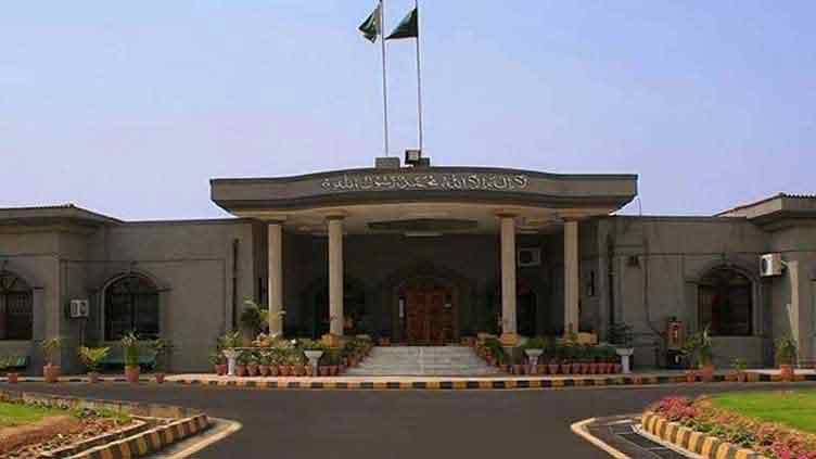 IHC grants bail to PTI founder in 190 million pounds case