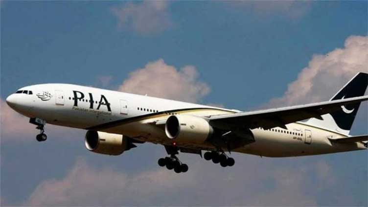 PIA starts direct flights from UAE to Turbat