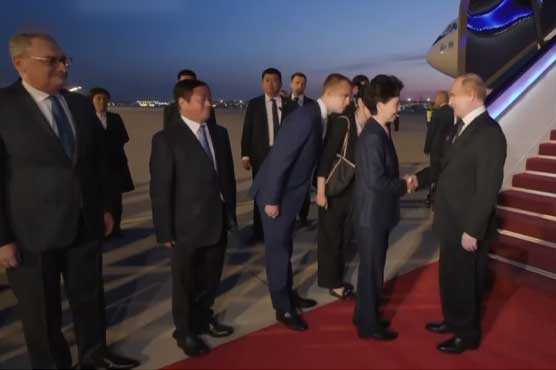 روس کے صدر ولادیمیر پیوٹن 2 روزہ اہم دورے پر چین پہنچ گئے
