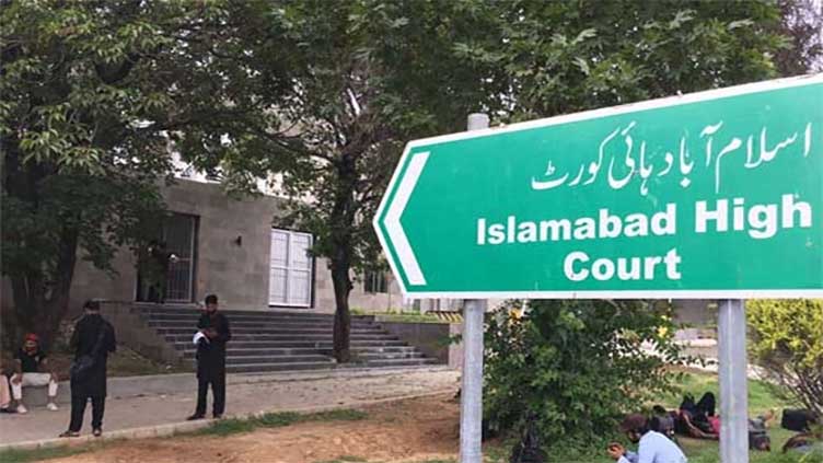 Constitution places no bar on dual citizenship of judge: IHC 