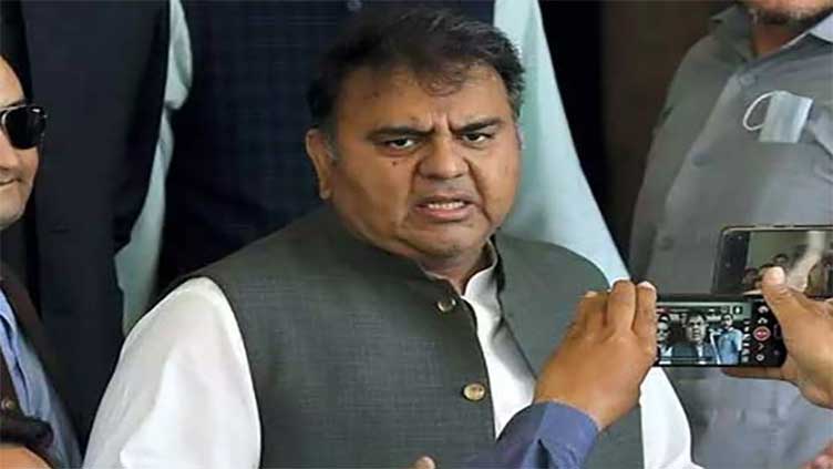 Fawad Chaudhry secures bail in road blockade, violence incitement case