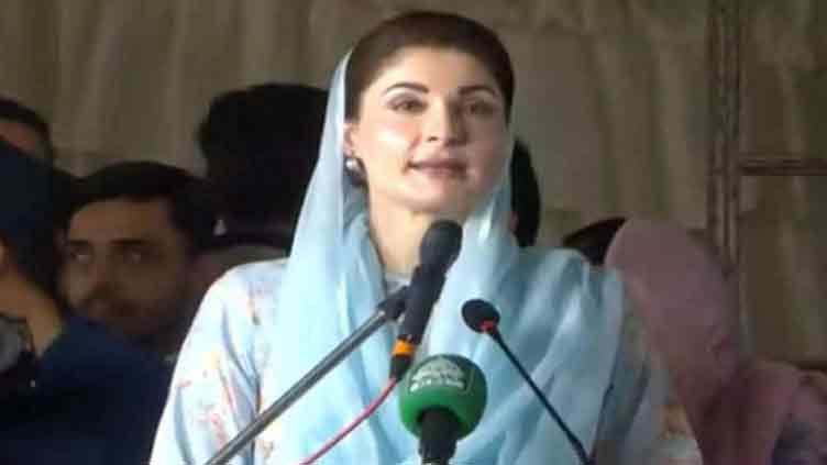 Pakistan to be fully changed if 'Nawaz's fourth term' is completed: Maryam