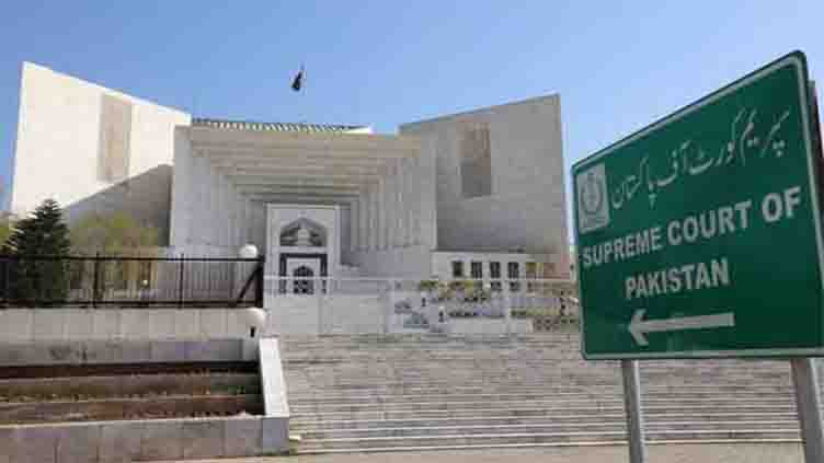 Apex court probes who made PTI leader's image viral