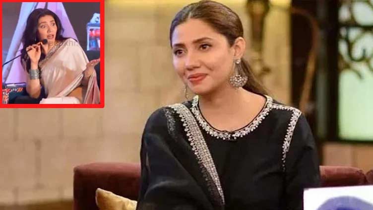 'It's unacceptable': Mahira Khan reacts as 'object' thrown at her at Quetta event