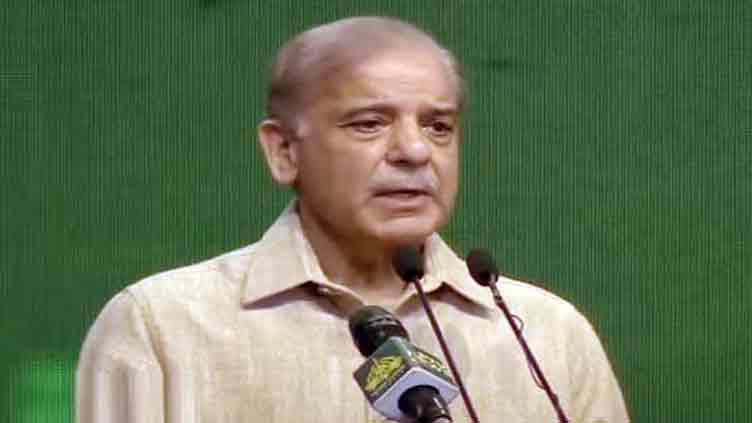 Country moving towards economic stability: PM