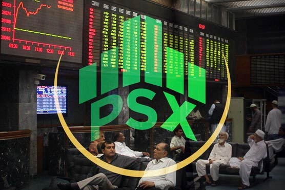 پاکستان سٹاک مارکیٹ میں مثبت رجحان، 75 ہزار کی حد دوبارہ بحال