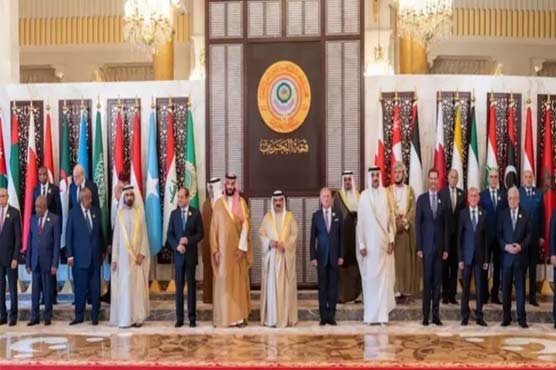 بحرین : دو ریاستی حل کے نفاذ تک فلسطین میں عالمی امن افواج کی تعیناتی کا مطالبہ