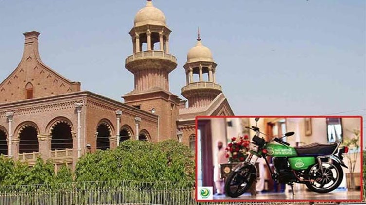 LHC orders Punjab government to submit report on bikes scheme