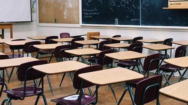 Summer vacation for schools in Punjab to start from June 1 