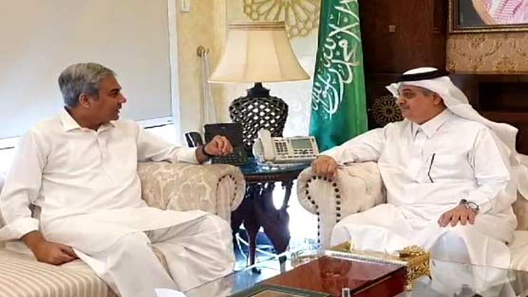 Mohsin Naqvi meets Saudi Arab envoy, discusses matters of cooperation