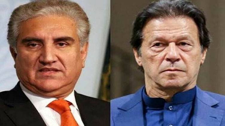 Imran Khan, Shah Mehmood' appeals against indictment in cipher case fixed for hearing