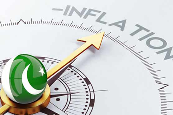 آئندہ مالی سال پاکستان میں مہنگائی کی شرح 15 فیصد رہنے کا امکان