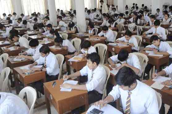 لاہور بورڈ آف انٹرمیڈیٹ پارٹ ٹو کے منسوخ ہونے والے امتحانات کا شیڈول جاری