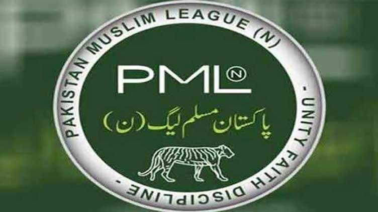 PML-N issues schedule to elect new party president