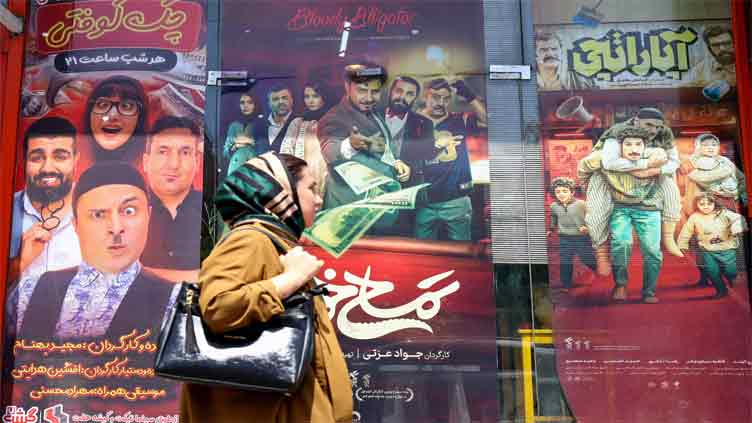 Dramas elevate Iran cinema but it's comedy that sells at home