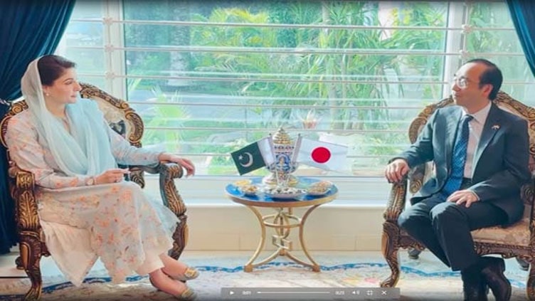 CM Maryam meets with Japanese ambassador, discuss bilateral trade, investment 