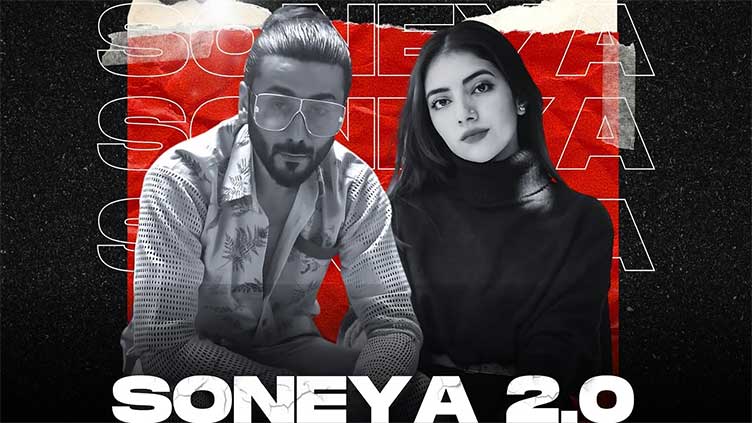 Hamza Malik, Annural Khalid's song Soneya 2.0 delights listeners