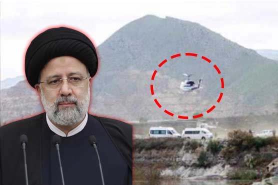 ہیلی کاپٹر حادثہ: ایرانی صدر کی تلاش جاری، ریسکیو آپریشن میں شدید مشکلات