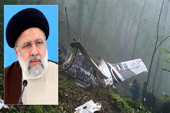 ایرانی صدرابراہیم ریئسی کا ہیلی کاپٹر حادثے میں انتقال، عالمی برادری کا ردعمل 
