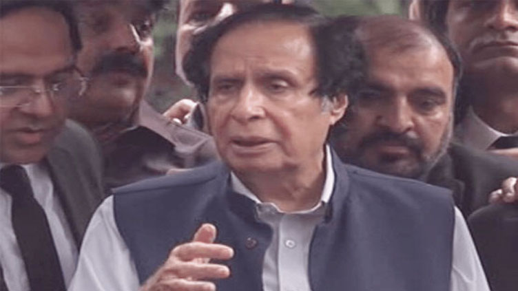 ATC dismisses Parvez Elahi's bail petition in Jinnah House attack case